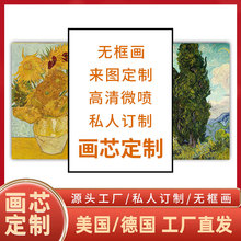 ���������Sֱ�l������ ���L�쮋����o�����Q�¿��b����l