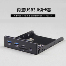 DIY USB3.1 TYPE Cǰ����� 20pins�Dusb3.0 �����x����USB��չ�]