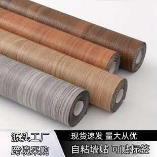 ���l������ճ���ⷿ��ˮ���N���ҿ͏d�Ӻ���������N����ճ����