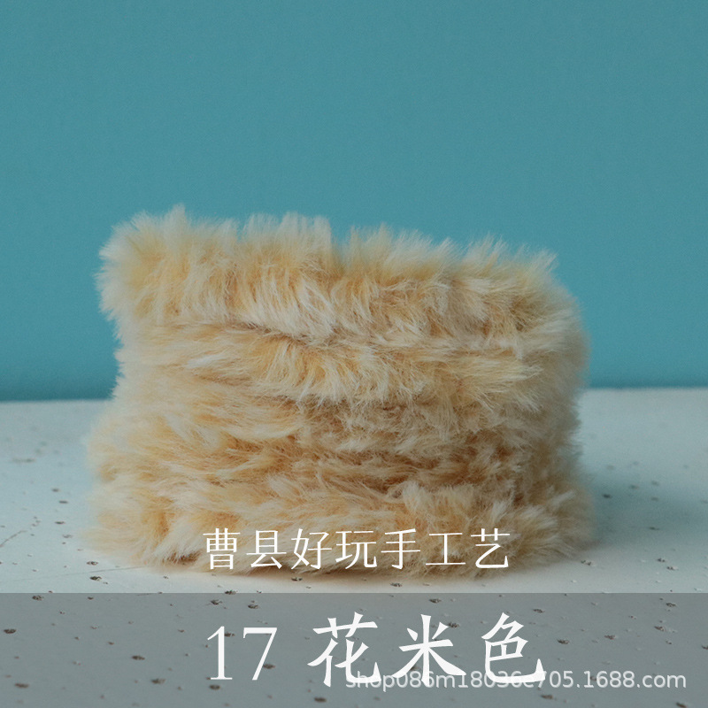 Suministro directo de fábrica 20mm imitación conejo felpa trenzado palo súper grueso súper densa hecha a mano DIY muñeca pequeña leche perro raíz pelo al por mayor