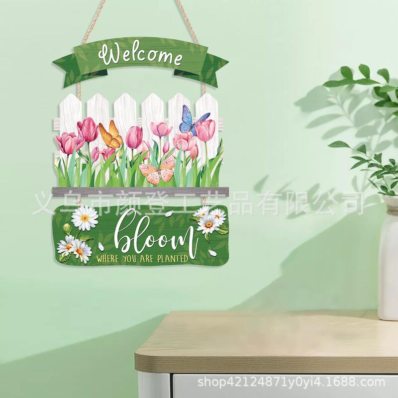 The front door sign of Yingchun is in full bloom. Daisies with flowers, tulips, butterflies, nature decoration sign