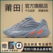 Ҭ��700V2������Ь�ﶬ�¿����ʿ�ϵ�Ь��ʿ��ɫ�\��ЬŮЬ