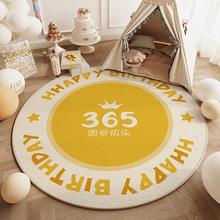 ץ�ܵ�̺����һ�ܚq�к��߼���Ů����ͯ���A�ε؉|���Љ|ˮ���q