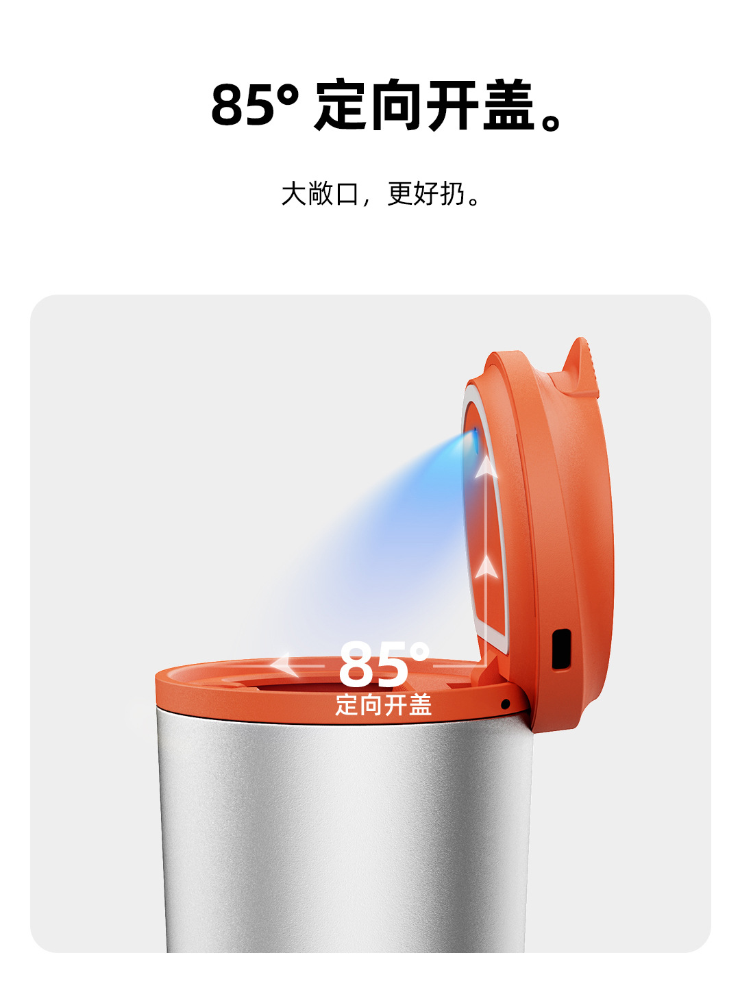 Benny Rechargeable Car Ashtray, Aluminum Alloy, High-End, Creative, Trendy, with Light, Anti-Ash Flying, Car Cigarette Ash Box
