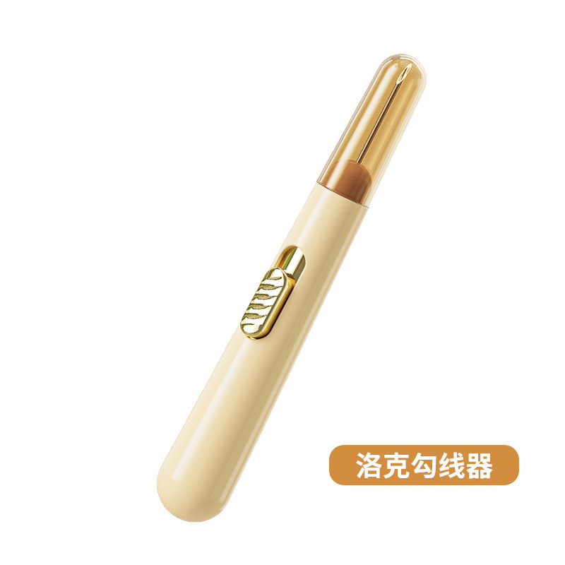 Creamy yellow (locke liner)