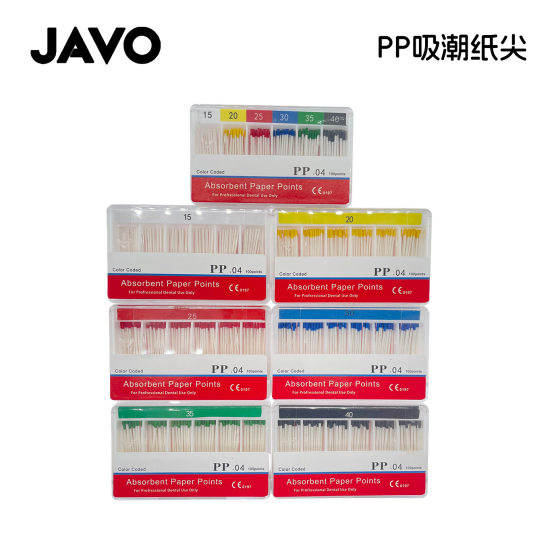 Cross-Border Popular Dental Material Root Canal Absorbent Pp Paper Tip 020406 Tapered F1F2F3 Moisture-Absorbent Paper Tip