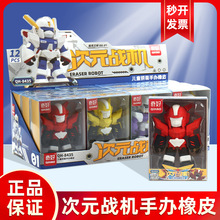 ԪCƴbƤWżͯСWƤäЪƷY