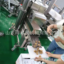 ����ʽ��������C�� ���eʳƷ���ۙC С����������C ���p�����