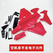 �b�㺽ģ��ꑿ��b���w�C650�ՙC�̶�����ĭ�דp�����b���