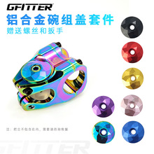 ����܇�����w�X�Ͻ�ɽ��܇��·܇̫ꖻ���w���^ǰ����M�wͨ��