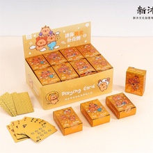 ���п�Ƥ����ħ������𲭓���ƿɐۿ�ͨ�����Α����������Α�