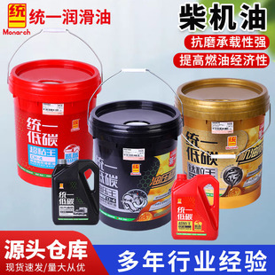 �yһ��̼�����CK15W40���͙C��T7�ϳɼ��g��C��18��������