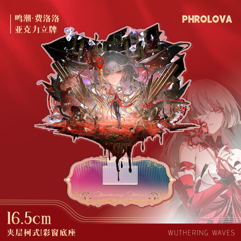 Wuthering Waves Game Merchandise: Amisferololinnai Card Draw Standee with Colorful Window Base, Exquisite Desktop Ornament Gift Wuthering Waves Game Merchandise: Amisferololinnai Card Draw Standee with Colorful Window Base, Exquisite Desktop Ornament Gift