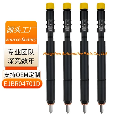 Ejbr04701D Ssangyong Actyon yanacaq injektoru A6640170221
