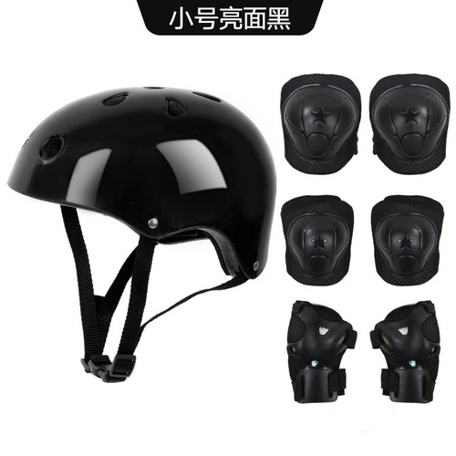 New Plum Blossom Black Bubble Helmet Turtle Protective Gear Set Seven-piece Balance Scooter Scooter Wheel Skates Skate Shoes Protective Gear Set
