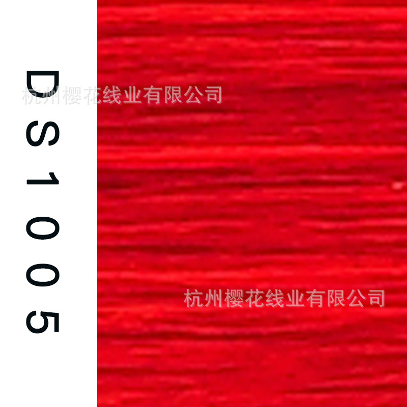 150D/1-DS1005