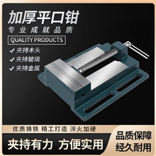 �S��؛Դƽ���Q3-8����ʽ����ƽ���Q荴��A�ߌ��Uʽƽ���Q