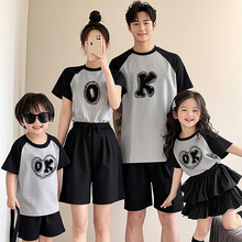 莱梦德度假亲子装母女撞色短袖夏款一家三四口炸街母子t恤全家装