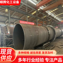 LͲĩəCIVɳIOúͲəC