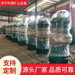 BQS15-30-4�V�÷���������ɳ��ˮ늱�BQW�o������ˮ���۱�