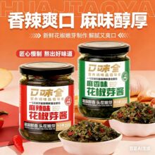 ��ζȫ����ѿ����u�A�x������u�_�޼�ʳ�b�����{ζ�u�����r��