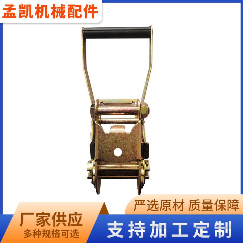 2寸3T塑柄拉紧器 捆绑器 棘轮捆绑器
