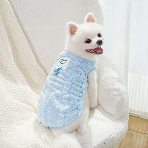 Dog clothes winter Teddy Bichon Pomeranian small dog pet autumn and winter plus velvet traction supplies for dogs and cats