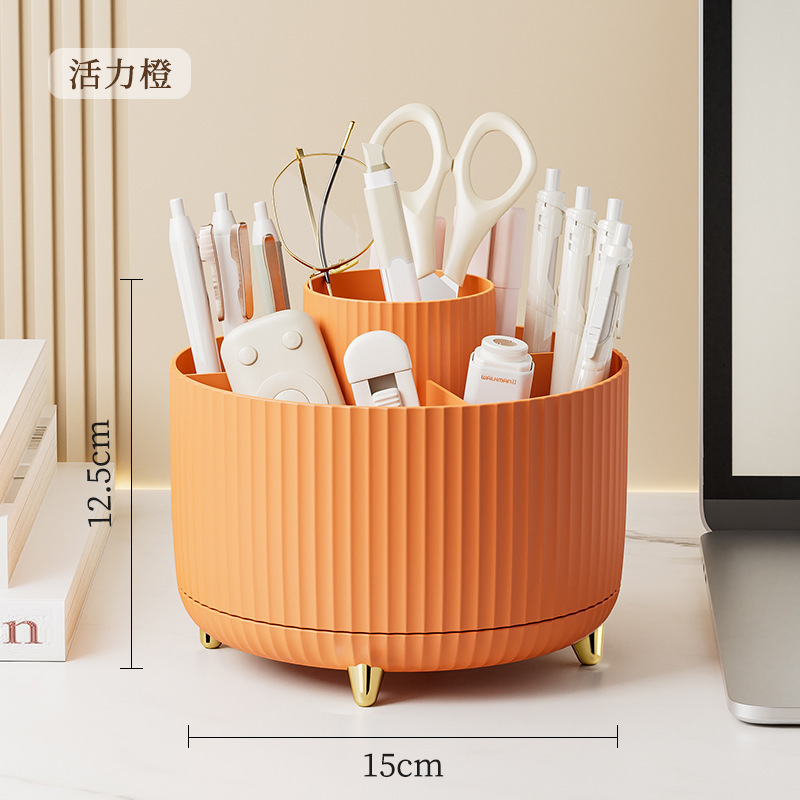 事務机の筆筒の回転のプラスチックの机の文房具は貯蔵箱の口紅の化粧のブラシの桶のデスクトップの収納箱を整理します。|undefined