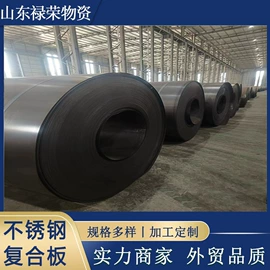 无缝管;导轨;光伏地桩