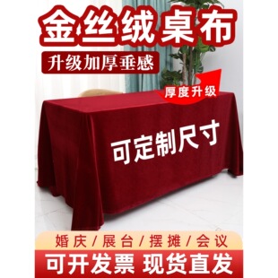 ��z�q�Y�������tɫ�����L�����k�����h�[�ؔ��q�����ӆ��c̨��