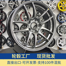 m17猚Rϵ܇ ݆ݞXϽ݆ݞ 5*120 SֱN F؛