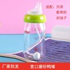 Feeding bottle, children's silica gel pacifier, wide neck