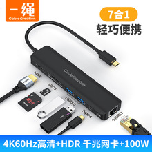 7��1type-c�Uչ�]��XUSB������hubǧ�׾W�ڹPӛ�����ҕ�C��չ�]