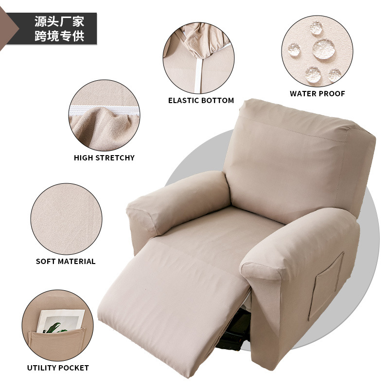 Cross-border Amazon Chivas Regal Dust Cover Waterproof Split Chivas Regal Sofa Cover Sofa Cushion Towel Recliner Cover