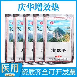 �c�A��Ч�|��Ч���ί��x��������Ч�|ș��ș�|�����ß�����ș��