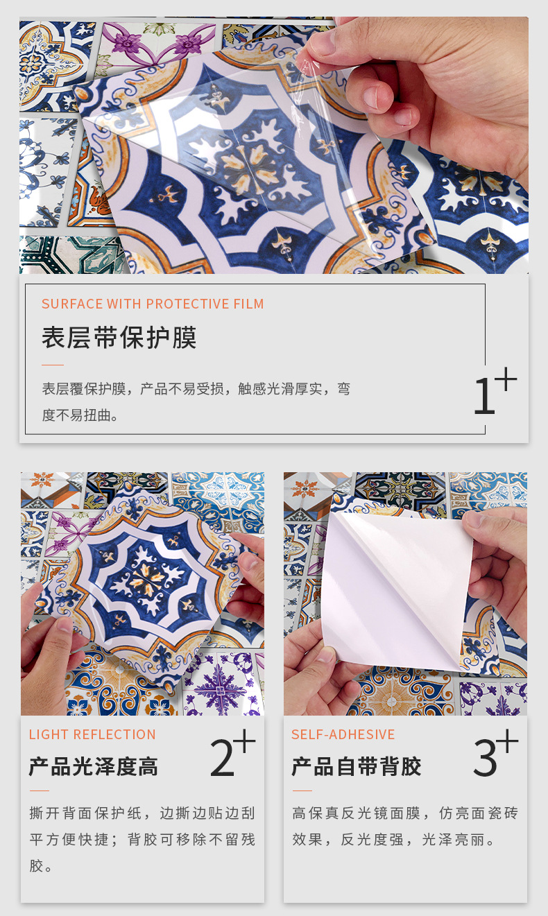 DIY_中文详情6.jpg