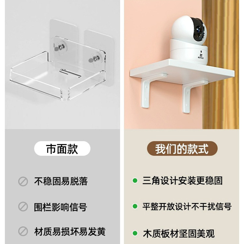 Router partición de almacenamiento rack sala de estar de pared set-top box proyector de almacenamiento de rack socket punch-rack de almacenamiento libre