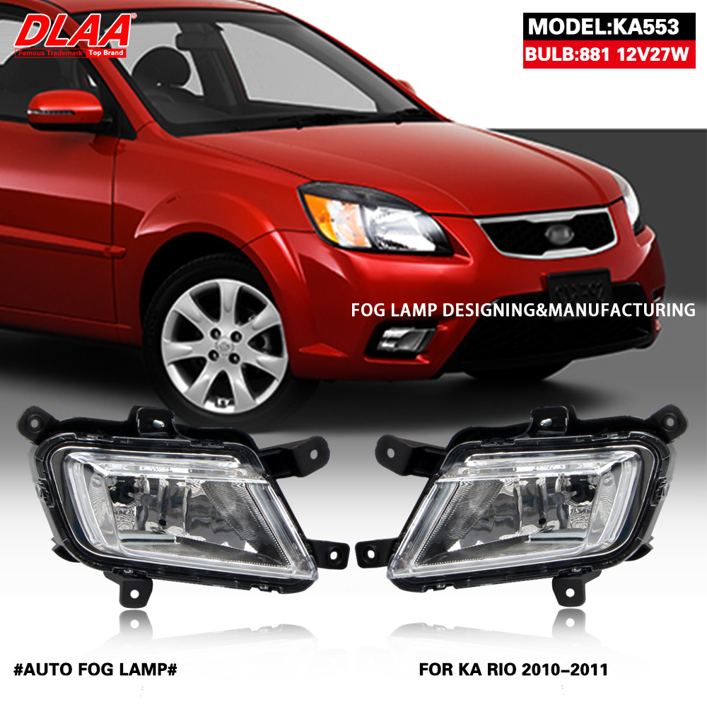 Aplicable a Kia 10 11 12 años RIO conjunto de lámpara de niebla delantera modelo importado de luz de viaje diurna luz de barra delantera