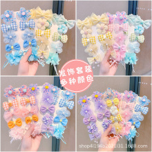 �¿�W�t���������������Y�l�A��ˇ����BB�A��ͯ�l����l�����A
