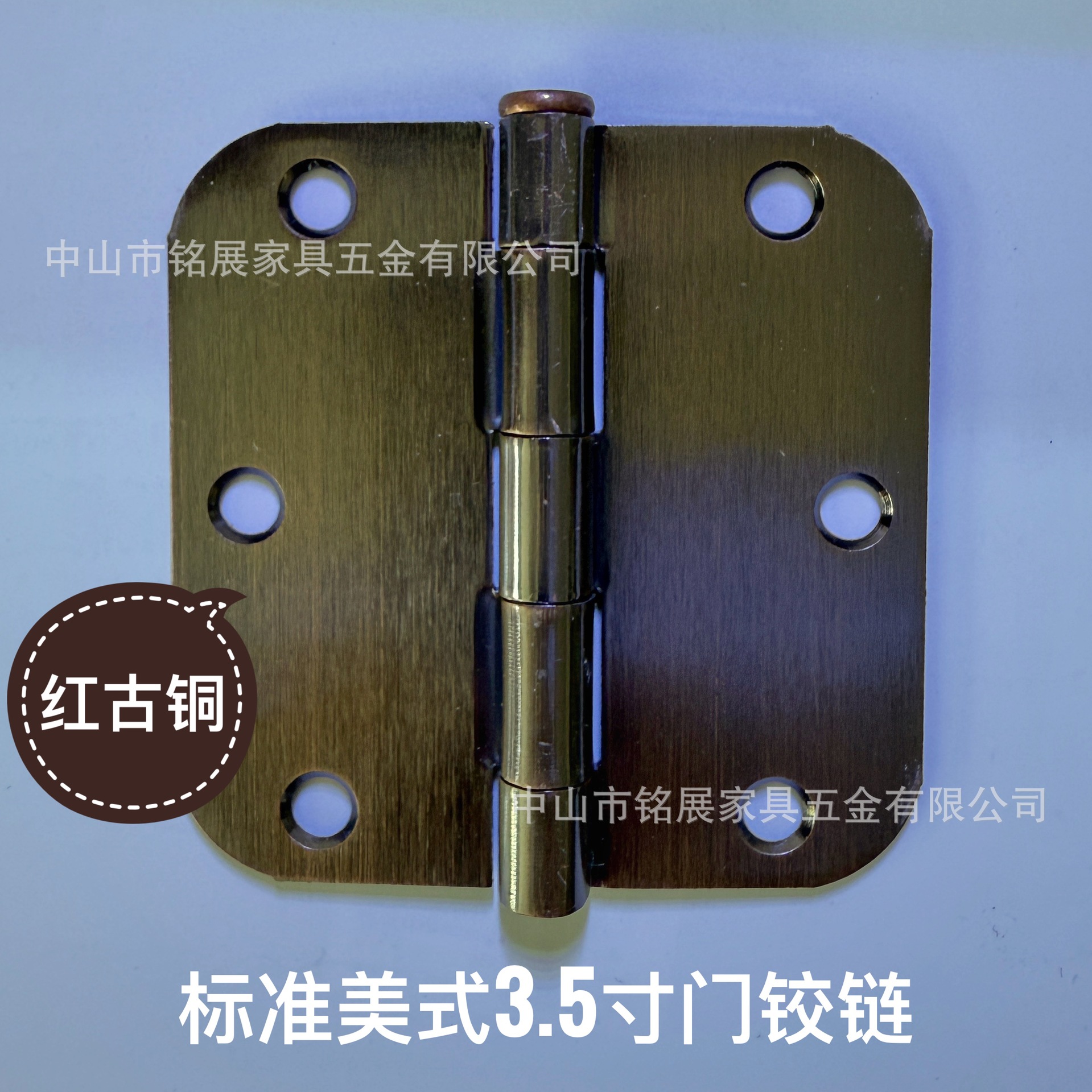 新建文件夹IMG_2494.JPG