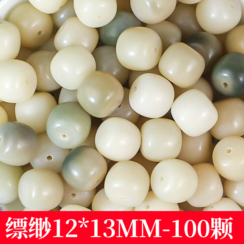 【100개입】그린 스모크 12*13MM