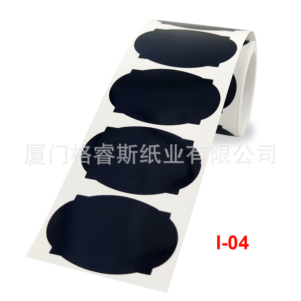 A-35x55mmX120 스티커