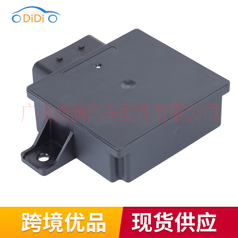 Pe0318572 Is Suitable for 2014-2018 Mazda Cx-3 Cx5 Cx8 Electric Ecu Control Unit