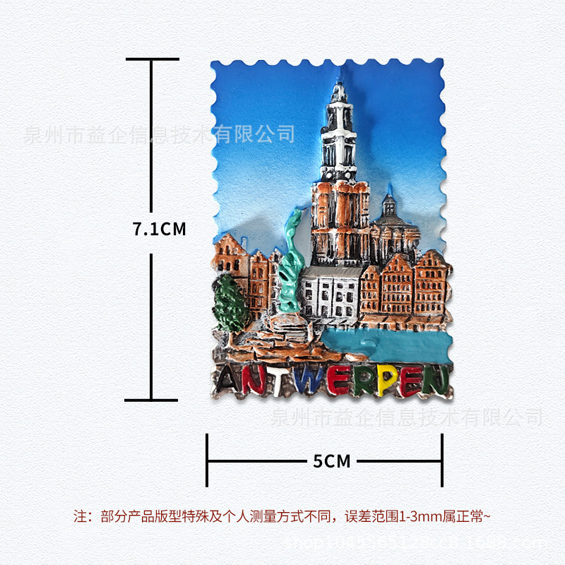世界景点文创树脂冰箱贴全球旅游伴手礼品纪念品厂家直销跨境批发|undefined