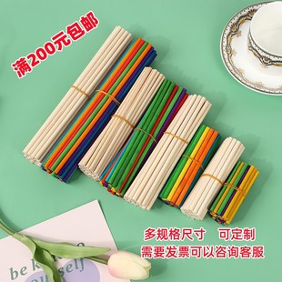 ľ��diy�ֹ��������Bģ�Ͳ���С�A��ľ��ľ�Aľ��Сľ�� �Aľ��