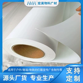 画纸、画布;相纸;画夹画板