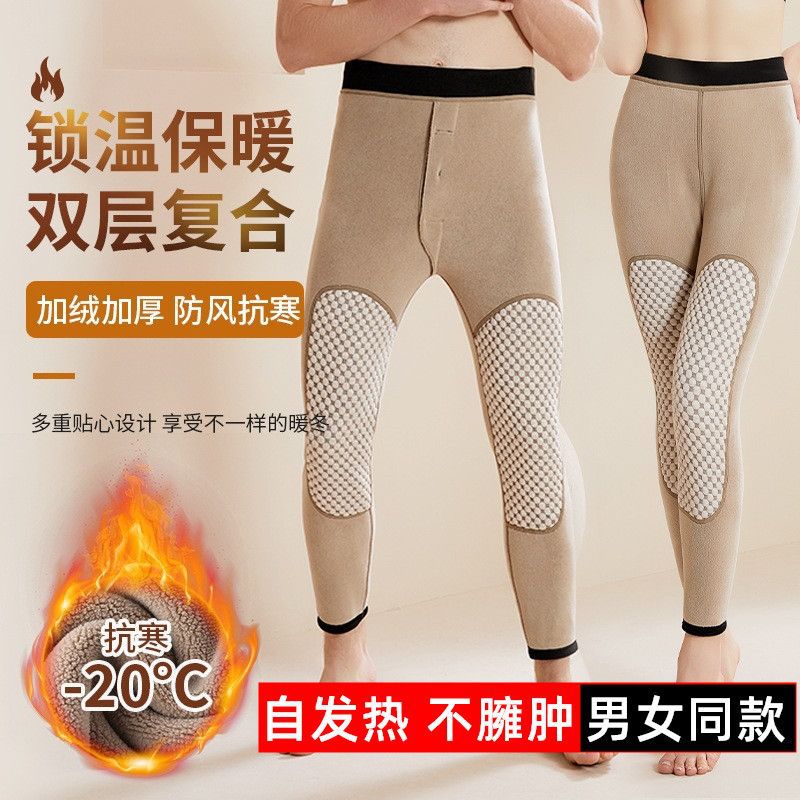 Autocalentamiento de grafeno pantalones calientes pantalones de algodón invierno forrado de lana gruesa polainas pantalones calientes hombres y mujeres pantalones de terciopelo mismo estilo