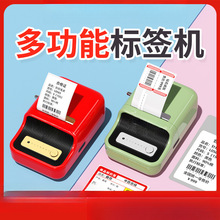 21˺ӡCֱֳy{ӡС̓rNlab