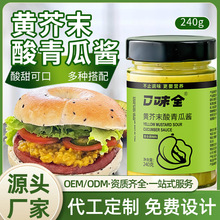 ��ĩ�u����u����h��������������u�Lζɳ���u�{ζ�u֭���l