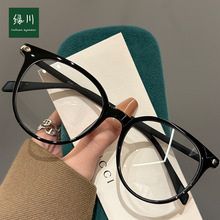 41061��Ʒ�ʳ���TRѧ����Բ������۾���Ů������������ɫƽ�⾵